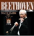 Beethoven - Giao hưởng số 3 “EROICA”